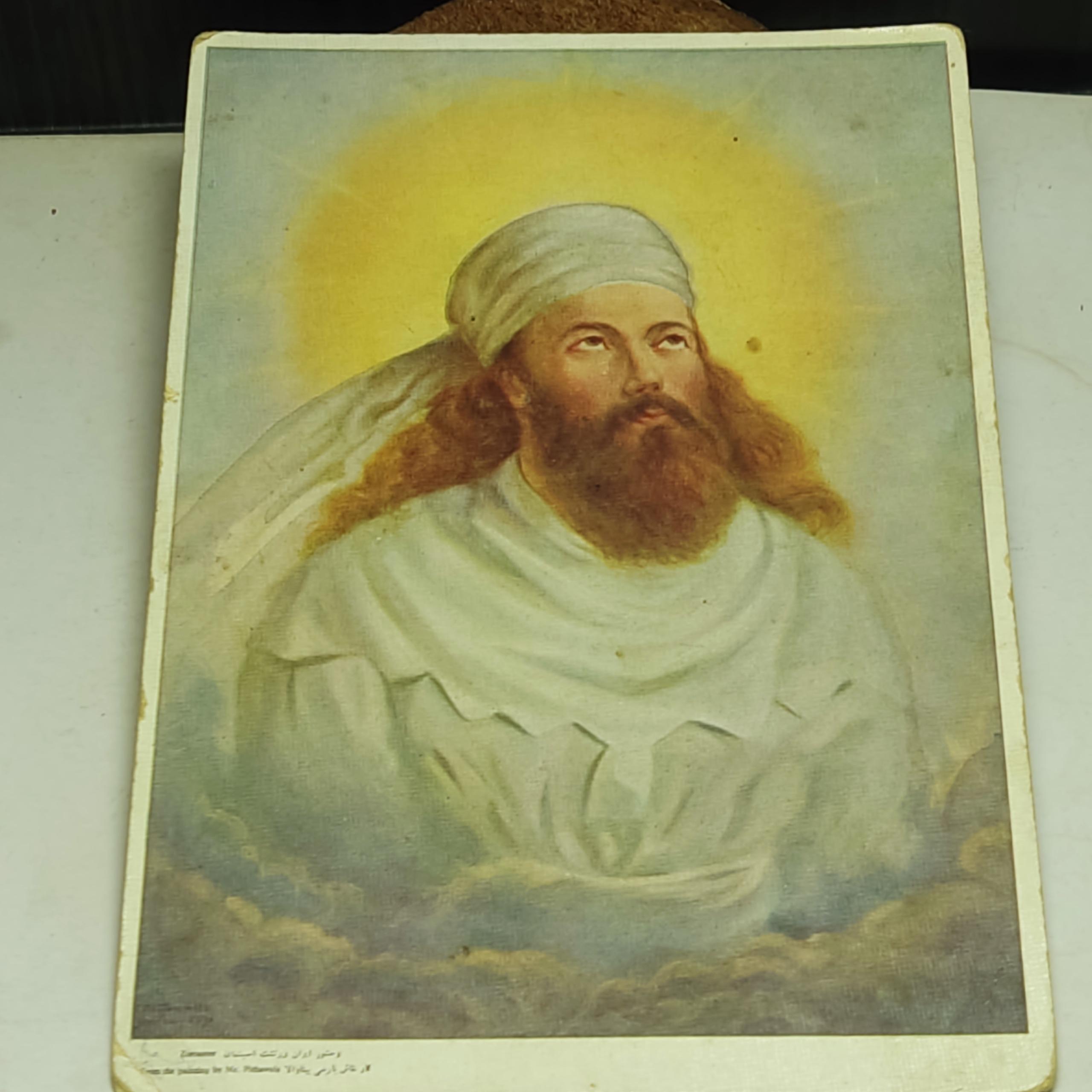 کارت پستال زردتشت قدیمی تاریخ دار 1315