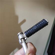هندل