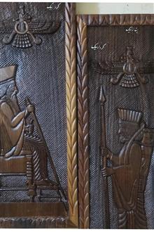 تابلومنبت