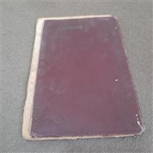 کتاب