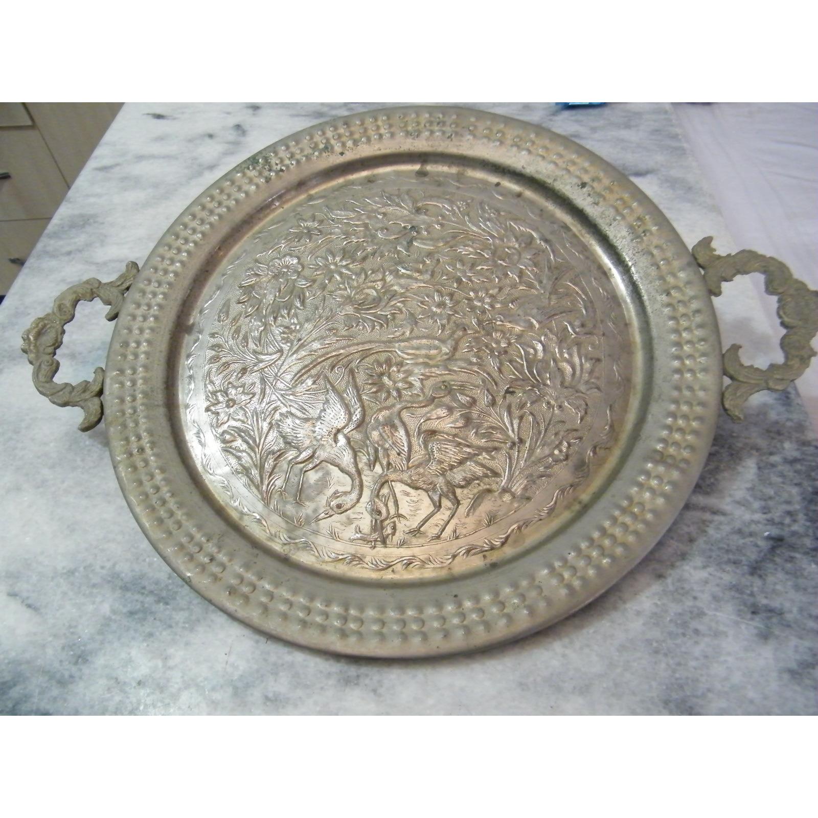 سینی مسی با نقوش بر جسته پرندگان