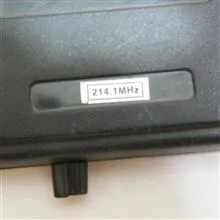 تعداد