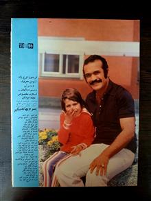 پوستر