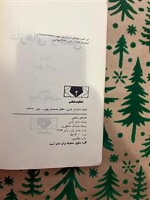 غازهای