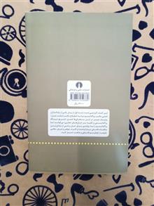 پراگماتیسم