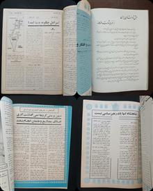 خواندنیها