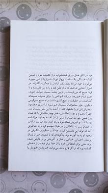 بعد