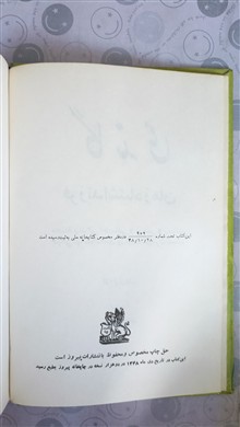 گاندی
