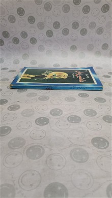 ماشین