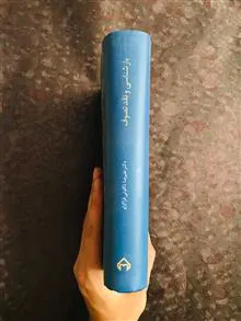 بازنشانی