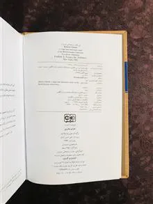 جزایر