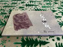 کار