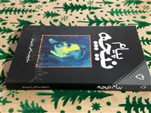 پیام