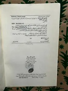 ی