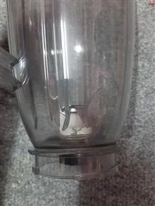 مخلوط