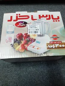 مخلوط