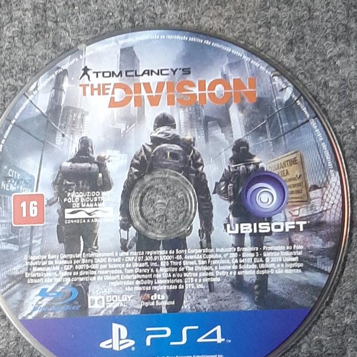 the division کمیاب