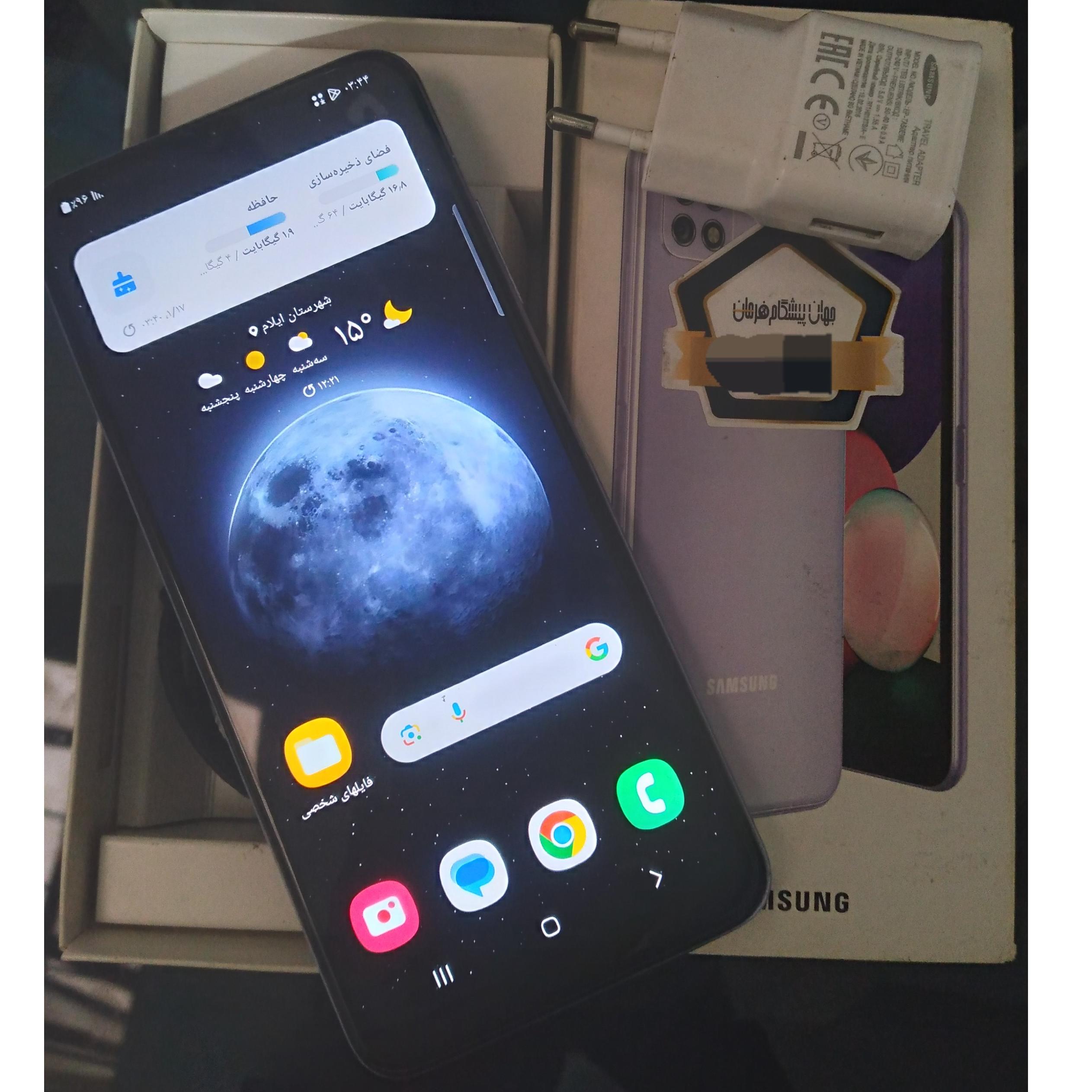 گوشی سامسونگ A22 5G