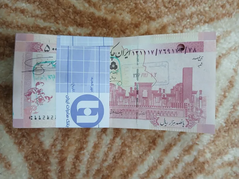 بسته تراول بانک ملت