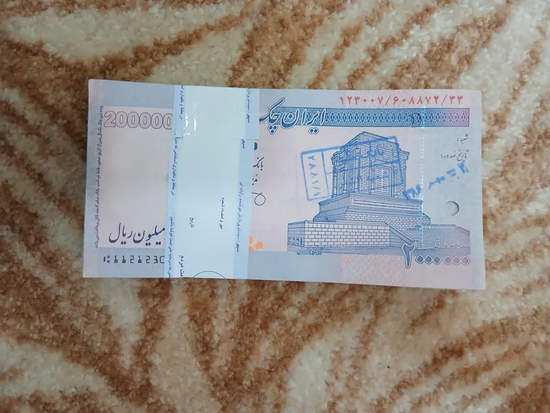 بسته تراول بانک ملت