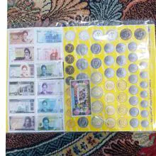 سکه