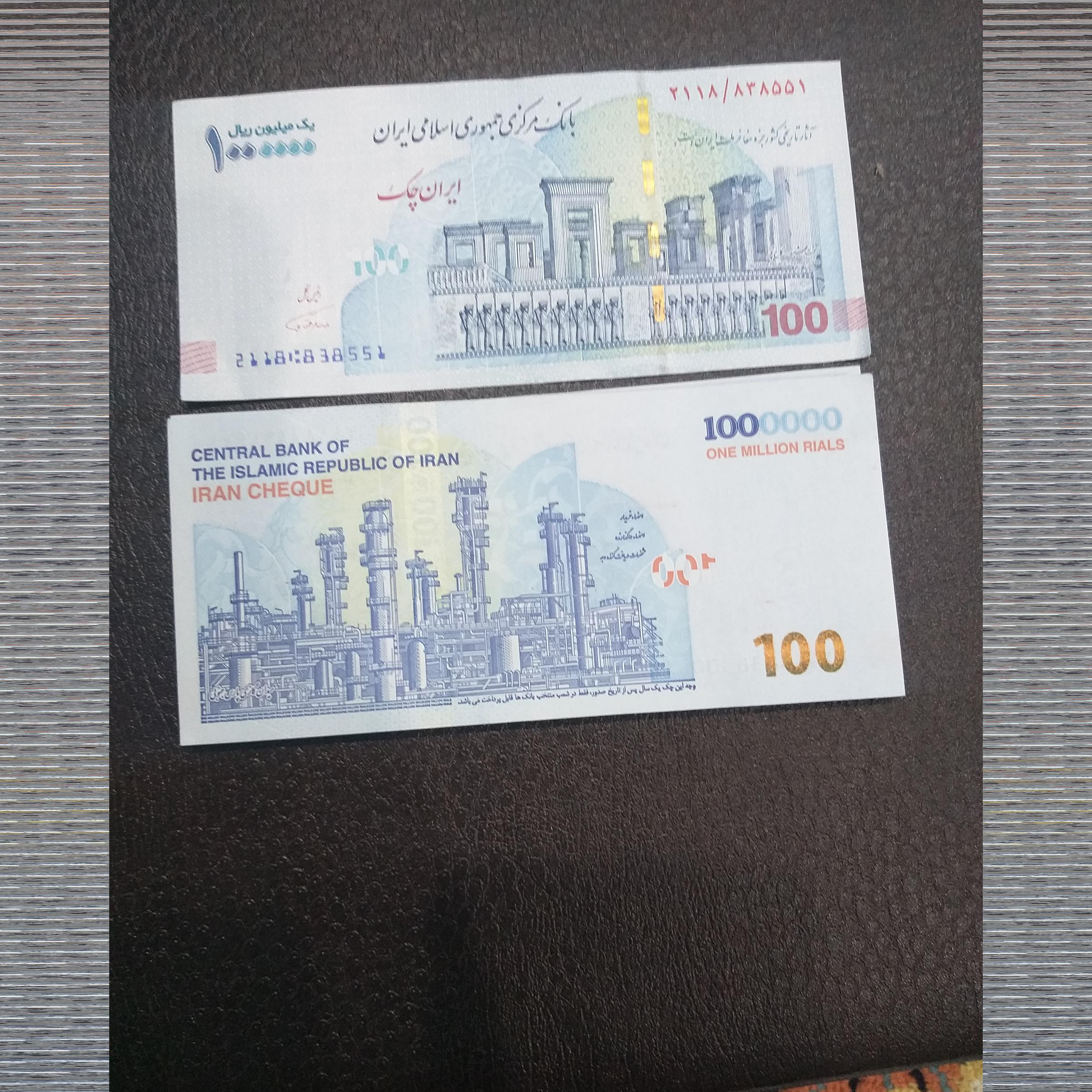 تراول 40 برگ پشت سرهم