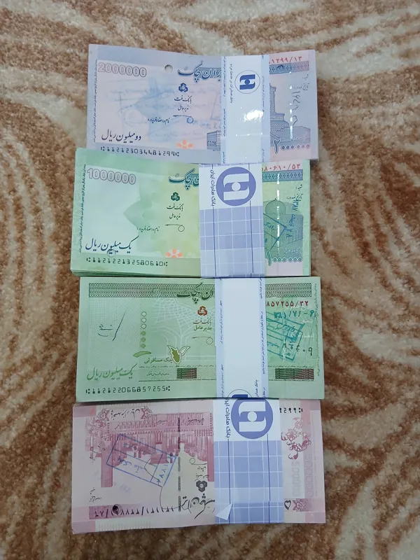 بسته تراولهای بانک ملت