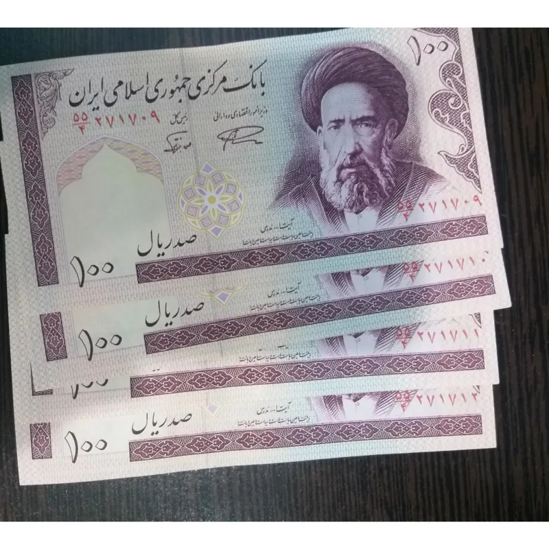 5 جفت صدریالی مدرس
