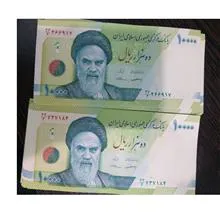 12جفت