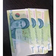 12جفت