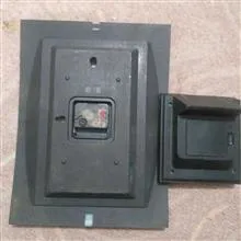 ساعت