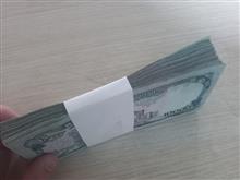 90