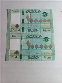 دویست