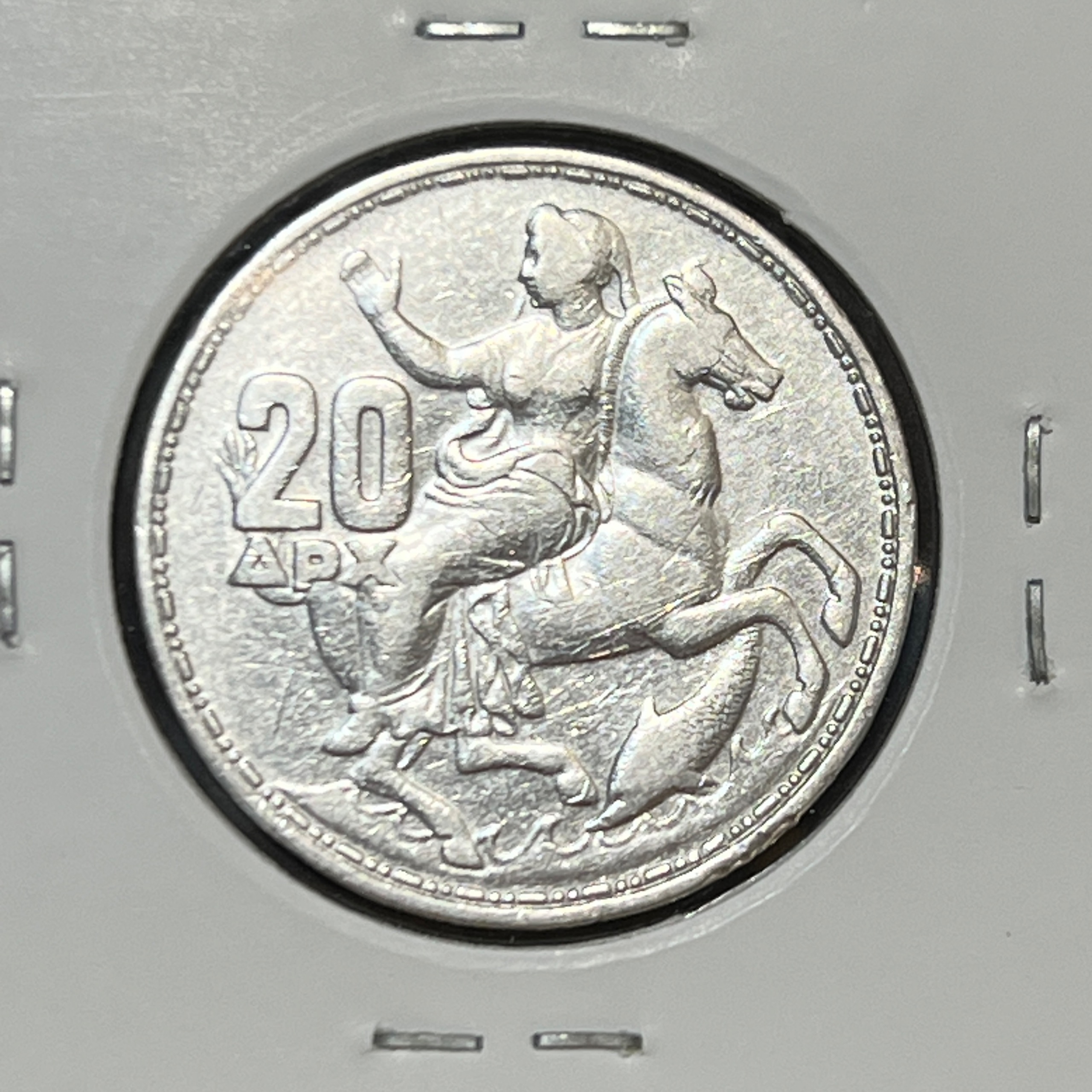نقره 1960 یونان / وزن 7.5 گرم عیار 835