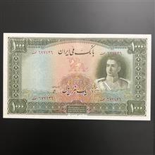 اصل