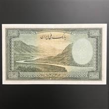 اصل