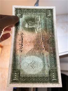 اصل