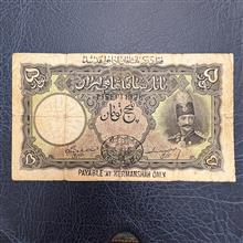 اصل