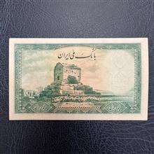 اولین