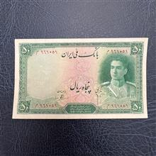 اولین