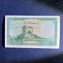 اولین