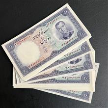 باند