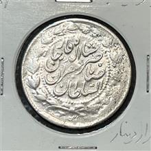 سکه