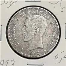 سکه