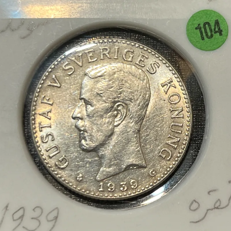سکه نقره 1939 سوئد 2 کرون بسیار کمیاب / توضیحات