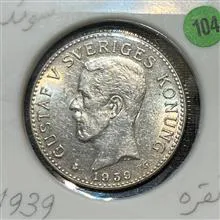 سکه