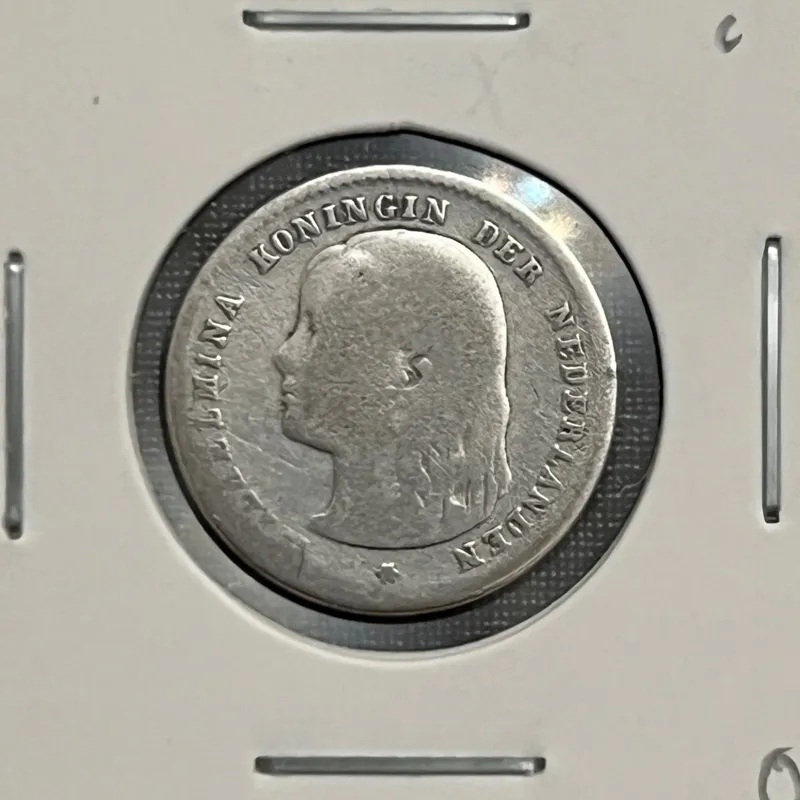 سکه نقره 1897 هلند 10 سنت / 1.4 گرم عیار 640