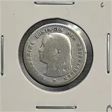 سکه