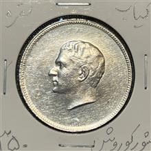 سکه