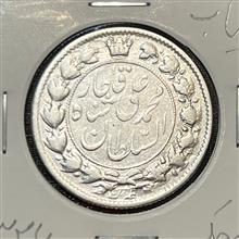 سکه